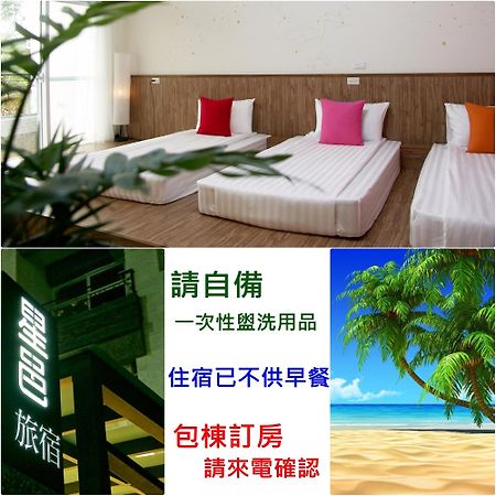 I Star Bed&Breakfast T'ai-tung Exterior foto